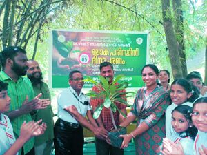 47571 Envtday 4.jpeg