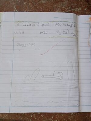 47667-KKD-KUNJ-JAKE.jpeg