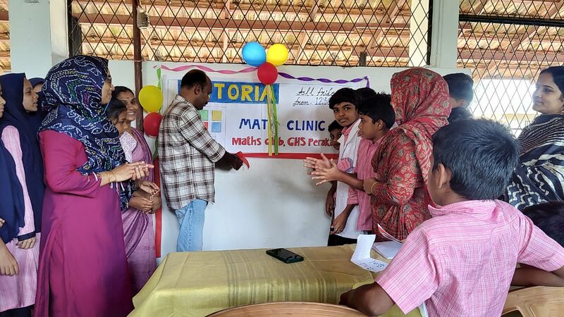 പ്രമാണം:48141maths lab inauguration.jpg