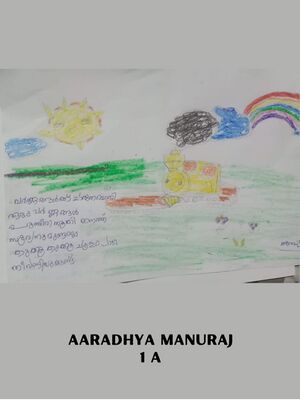 48205-MLP-KUNJ-AARADHYA MANURAJ.jpeg