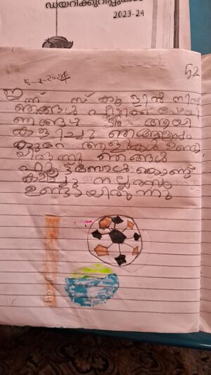 48528-MLP-KUNJ-ALZAM NAZNEEN M.jpeg