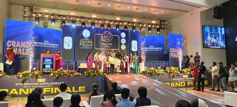 പ്രമാണം:98998 hvseason4 winner 2026feb26.jpeg