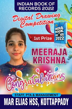 BS21 27044 Ern 1.jpg