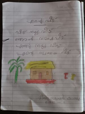 MIKHA SUSAN SHABU CLASS -1.jpeg