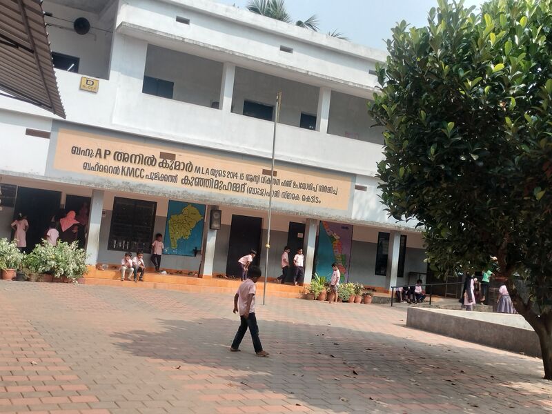 പ്രമാണം:Mpm-48519-Main Building.jpg