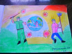 Nerkazcha pic 22.jpg