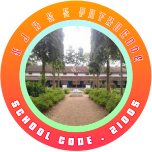 Sarvajana School Logo.png