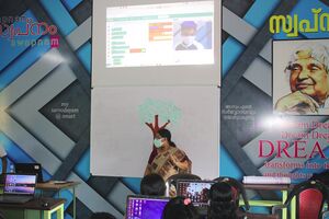 Sarvodayam LK Training 2.jpg