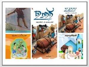 Screenshot 2022-02-12 002237.jpg