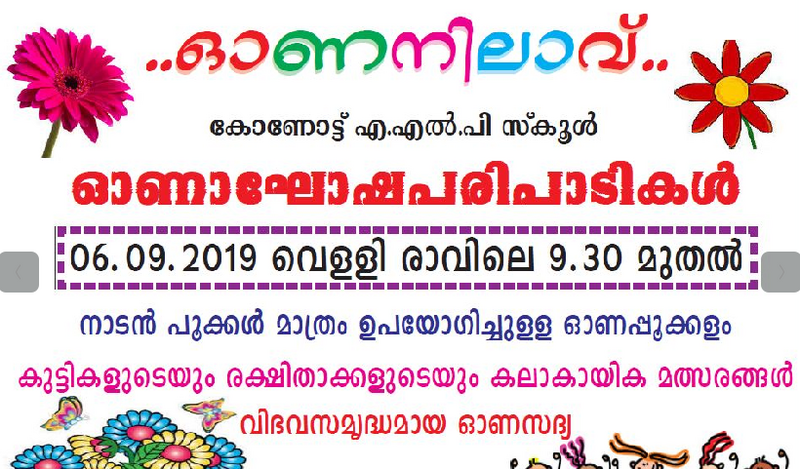 പ്രമാണം:Screenshot from 2022-01-29 22-26-49.png