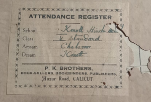 Screenshot from 2022-02-09 14-50-35.png