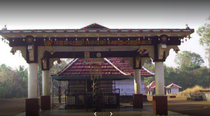 Valayapully temble.resized.png