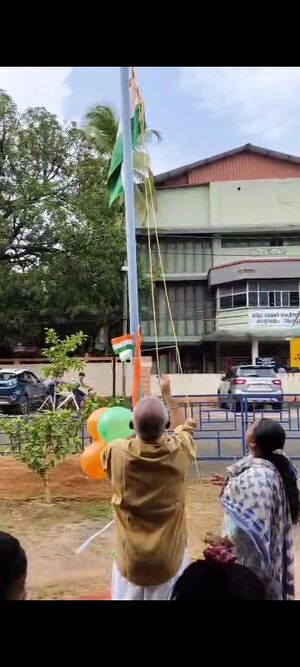 WhatsApp Image 2025-08-16 at 11.16.52 AM.jpeg