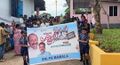 13:40, 12 ജൂൺ 2026-ലെ പതിപ്പിന്റെ ലഘുചിത്രം