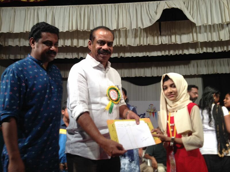 പ്രമാണം:11453 s31.jpg