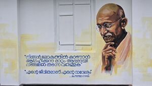 12354 STANNSAUPS NILESHWAR VARNACHUMAR 03.jpg