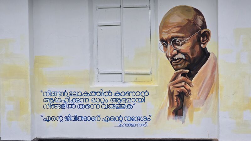 പ്രമാണം:12354 STANNSAUPS NILESHWAR VARNACHUMAR 03.jpg