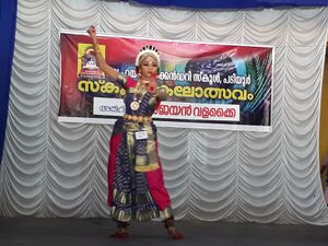13121 kalolsavam 2017 8.jpg