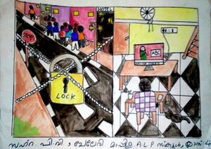 13830-Sahra P V-Std4.jpg