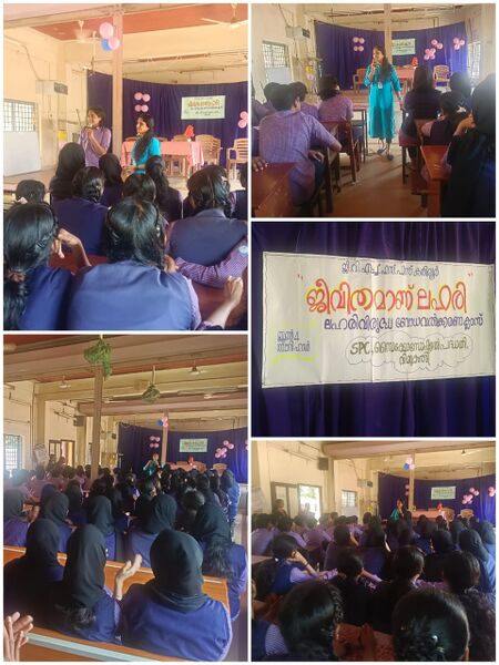 പ്രമാണം:14015 lahari.jpg