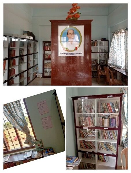 പ്രമാണം:14033 02.jpg