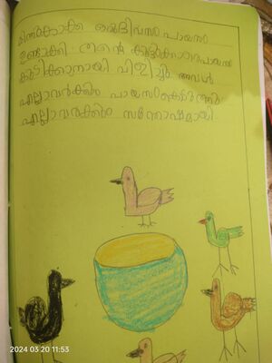 15205-WYD-KUNJ-Darvin Rijo.jpeg