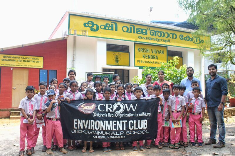 പ്രമാണം:16507 photo131.jpg