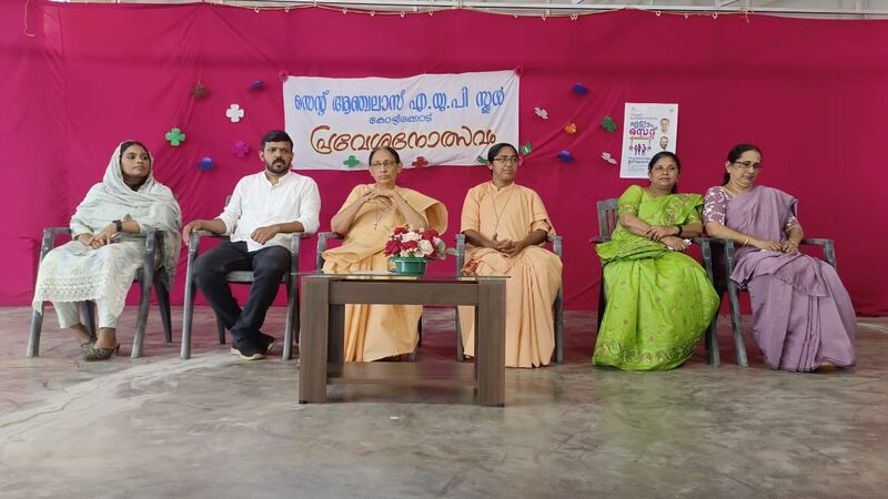 പ്രമാണം:17253-PRAVESNOLSAVAM 2.jpeg