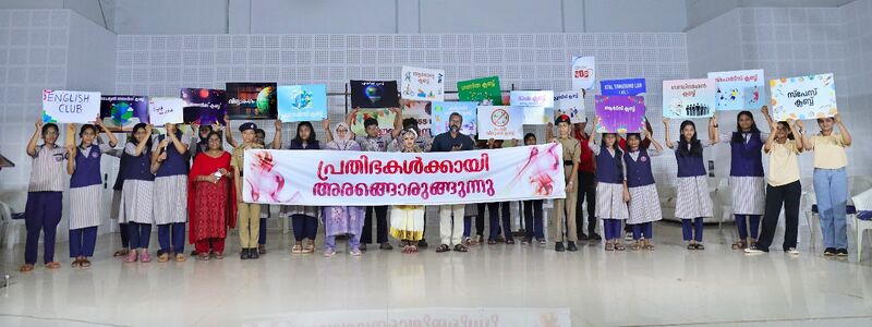 പ്രമാണം:18021 25-26 felicitationceremony.jpg