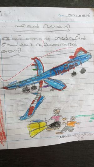 18211-MLP-MUHAMMED NASEEM (1).jpg