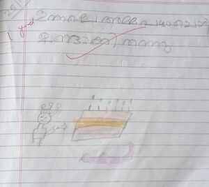 18357-MLP-KUNJU-AVANYA jpeg.jpg