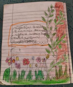 18538-MLP-KUNJ-SHIVENDHU T.jpeg