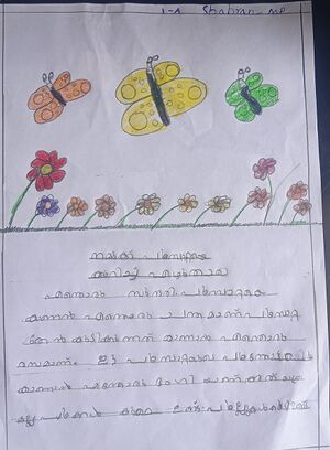 18704-MLP-KUNJ-MOHAMMED SHAHRAN.jpg