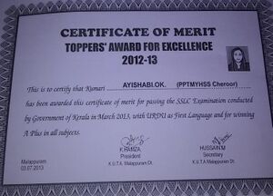 19015-urdu Club18.jpeg