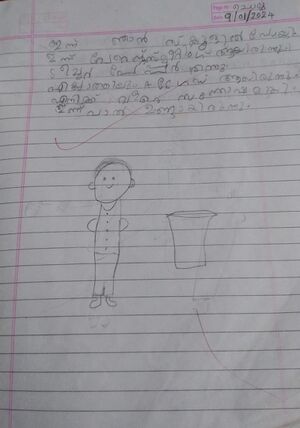 19257-MLP-KUNJ-AGNEY K.jpg