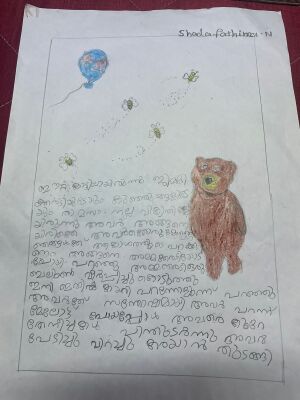 19652-MLP-KUNJ-SHADA FATHIMA.jpg