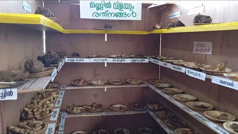 പ്രമാണം:19833-sub shastramela 2022 23 3.jpg