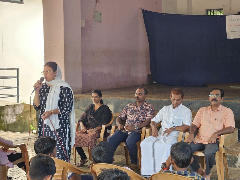 പ്രമാണം:19833 - MLP- Adv1.jpg