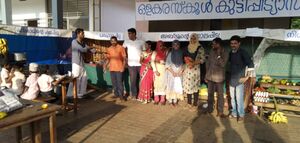 19833 onnamtharam 22.jpg