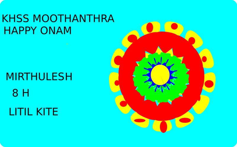 പ്രമാണം:21060 lk pookalam5.png