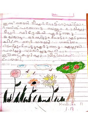 22636-TSR-KUNG-KRITHIKA A.jpg