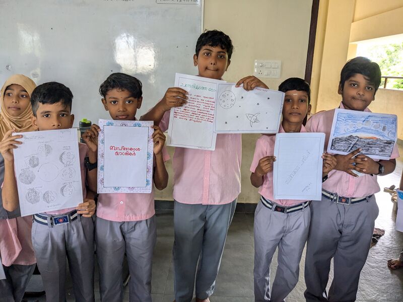 പ്രമാണം:23457 moon day1.jpg