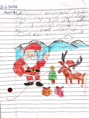 24350-TSR-KUNJ-SARANG N M.jpeg