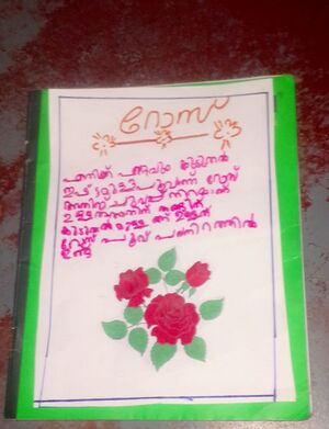 26327-EKM-KUNJ-CHRISWIN XAVIER.jpg