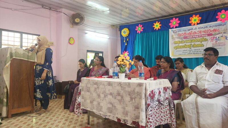 പ്രമാണം:29228 thas.jpg