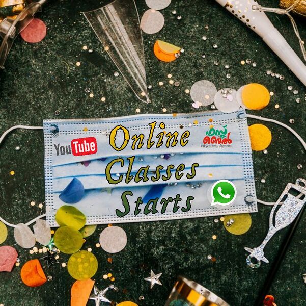 പ്രമാണം:29312 duringcovid38.jpg