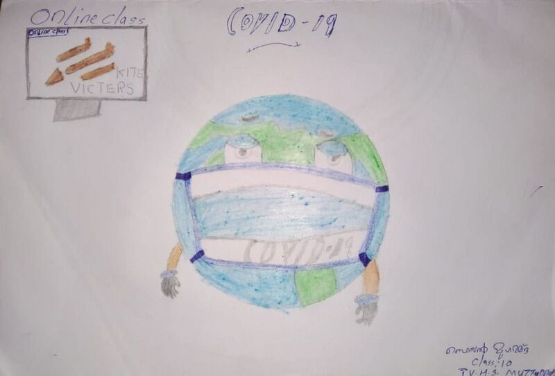 പ്രമാണം:32023-Faisal Muhammed X A.jpeg