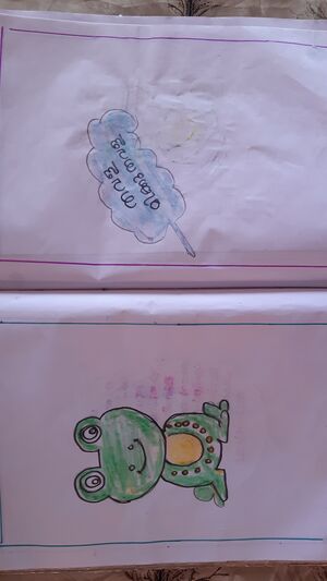 33246-KTM-KUNJ-SREERAM SEKHAR.jpg