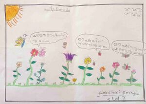 35432-ALP-KUNJ-LAKSHMI PRIYA.jpg