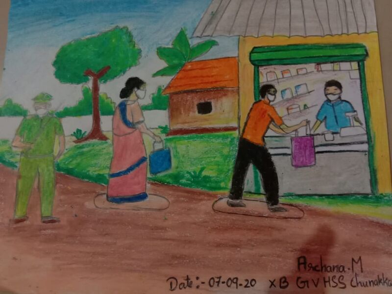 പ്രമാണം:36013 96.jpeg